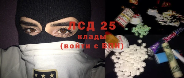 альфа пвп VHQ Баксан