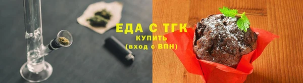 дурь Навашино