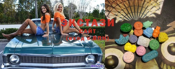 марки lsd Балабаново