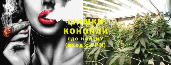 марки lsd Арсеньев