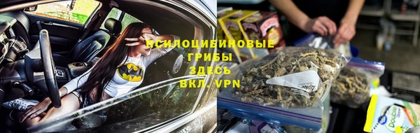 альфа пвп VHQ Баксан