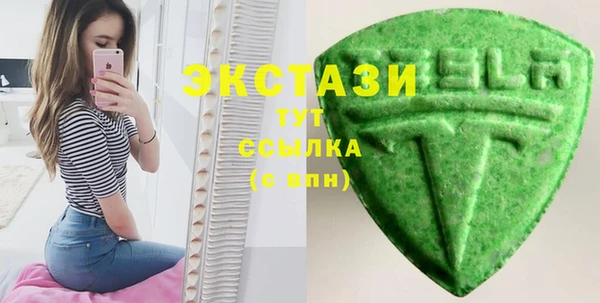 ПСИЛОЦИБИНОВЫЕ ГРИБЫ Надым