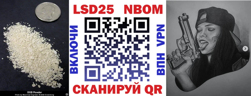 маркетплейс формула  Малоярославец  LSD-25 экстази кислота  купить наркотики сайты 