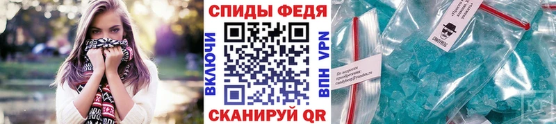 кракен зеркало  Малоярославец  МЕТАМФЕТАМИН винт 