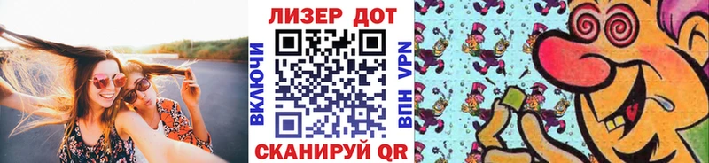 Марки NBOMe 1500мкг  закладки  Малоярославец 
