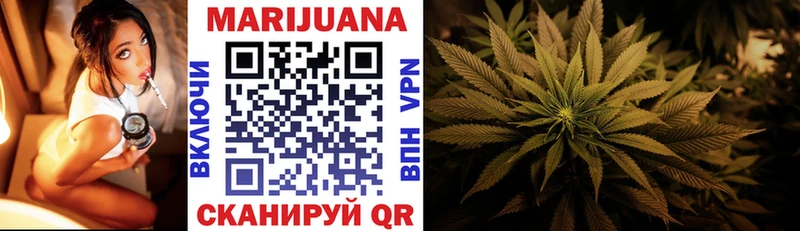 Бошки Шишки White Widow  наркота  кракен как войти  Малоярославец 