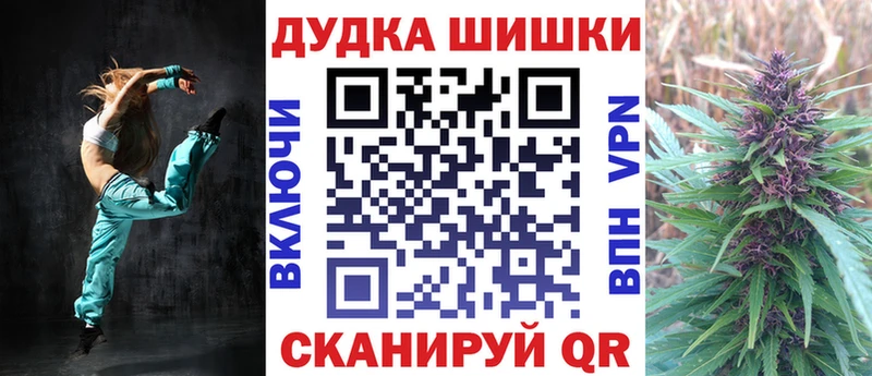 Шишки марихуана SATIVA & INDICA Малоярославец